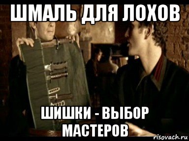 Всяческие картинки 08.12.2021