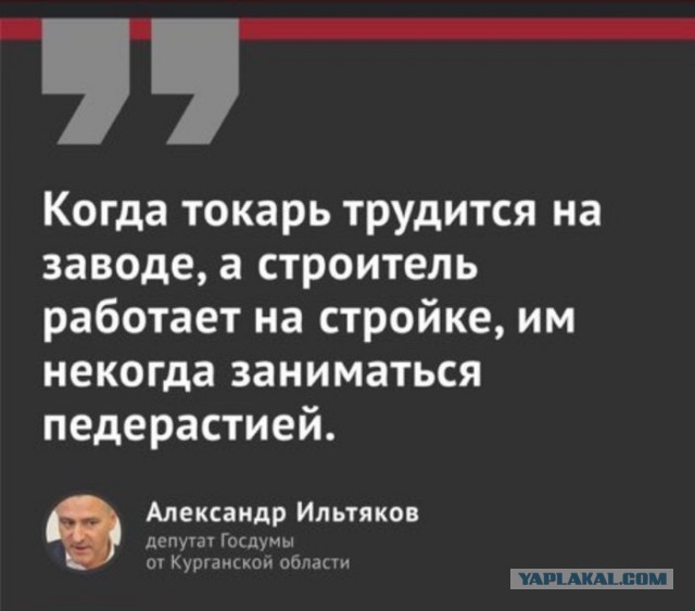 Весёлый полтишок 31.12