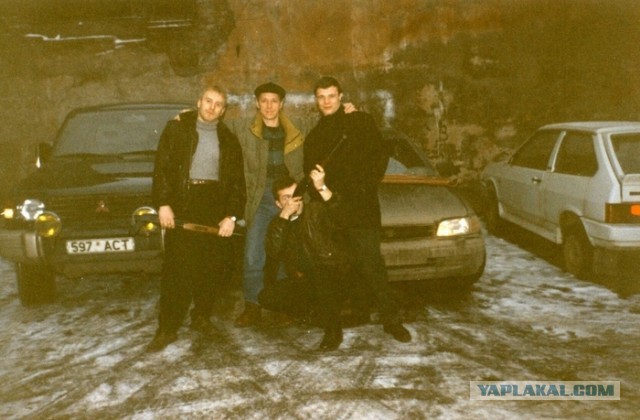 Привет из 90-х