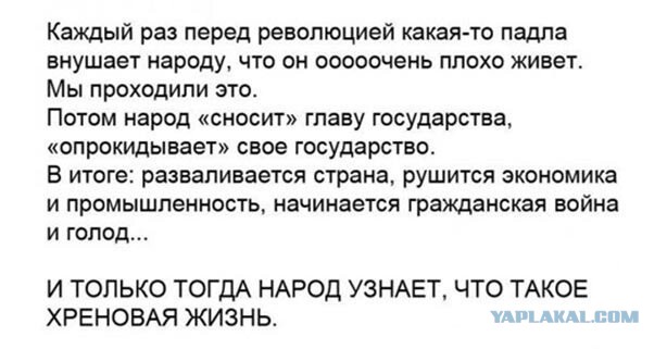 Казахстанцы жалуются на повышение цен на продукты