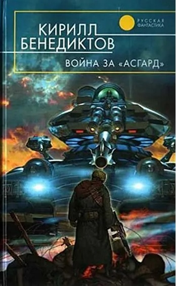 Книги, которые хочется перечитывать