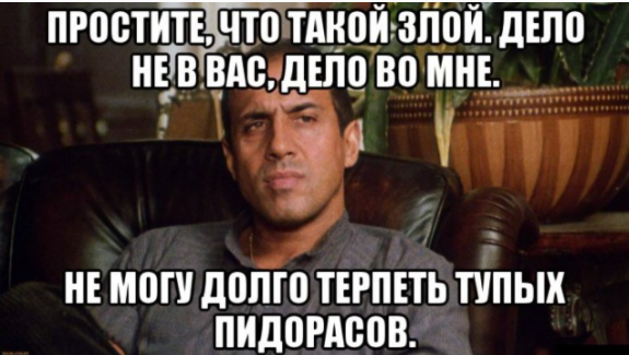 Картинки аморальные и всякие разные - 20
