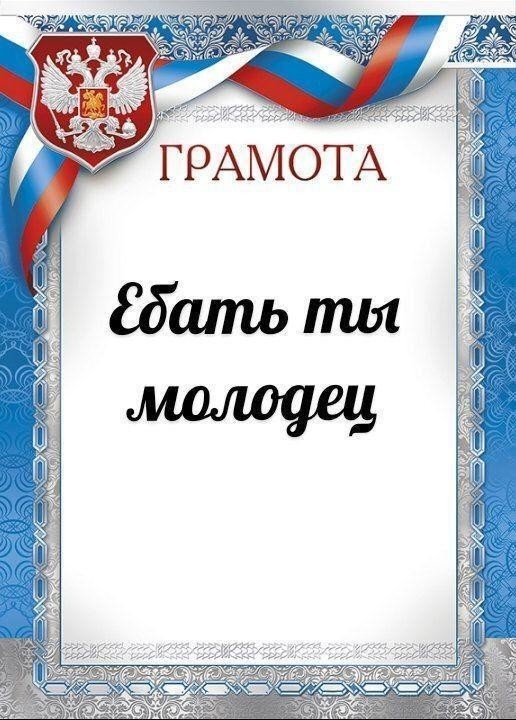 Донбасс. Детский Сад