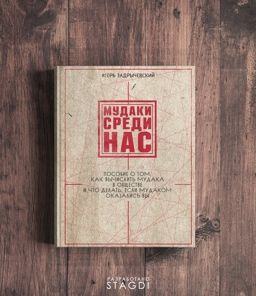 Картинки на разные темы 11.03.2022
