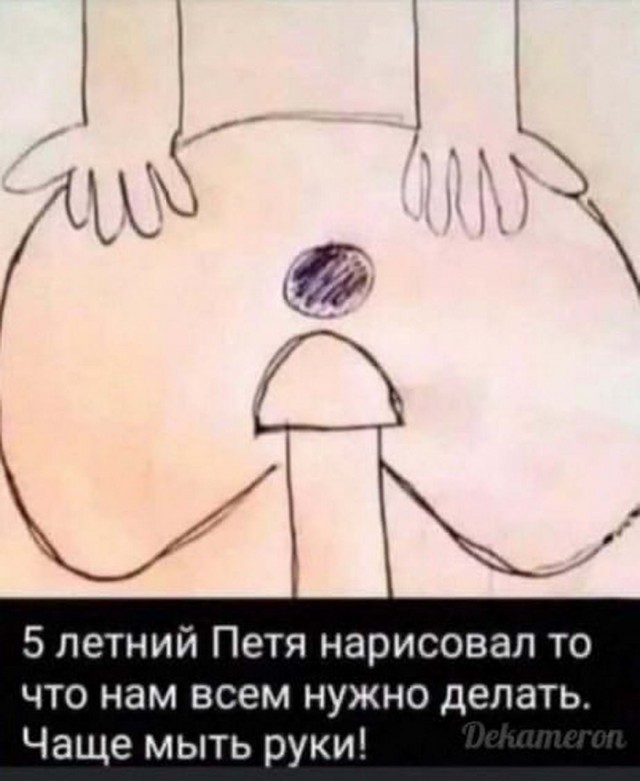 Понедельник. Вечер. Картинки для настроения #2
