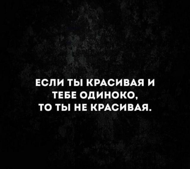 Так себе картинки 07.04.22