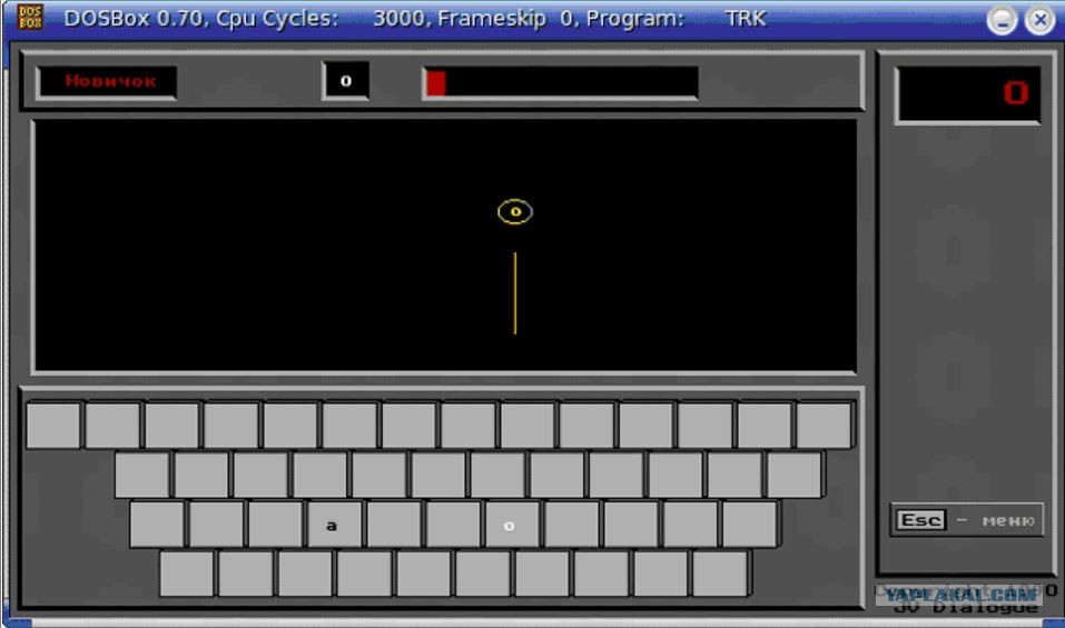 Детские игры клавиатура. Тренажер BABYTYPE 2000. Тренажер клавиатуры. Тренажер клавиатуры игровой. Тренажер клавиатуры дос.