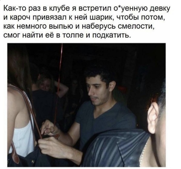 Так себе картинки 13.04.22
