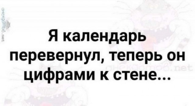 Так себе картинки 16.04.22
