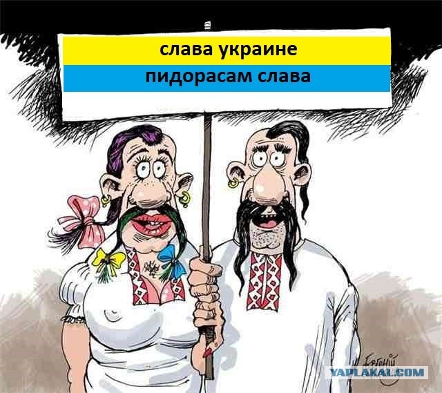 Началась битва за Донбасс
