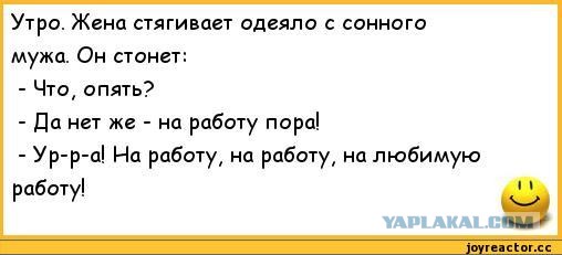 Бразильский манекенщик Артур О Урсо женился одновременно на девяти женщинах