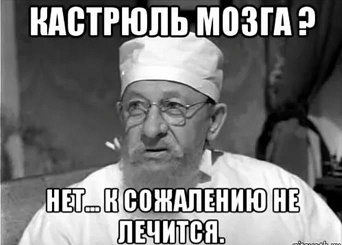 Высокий боевой дух у добровольцев Украины