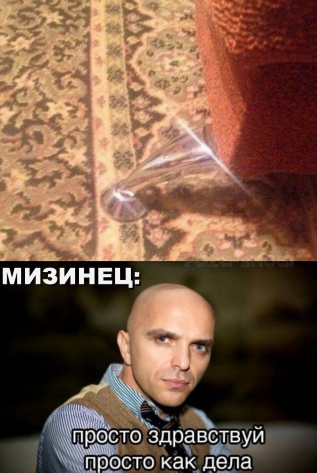 Так себе картинки 16.06.22