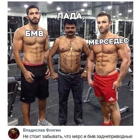 Правильно выбирайте тренера!⁠⁠