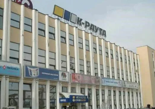 Финский производитель красок Tikkurila объявил об уходе из России