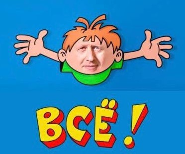 В тисках зависимости. Прорубит ли Казахстан себе новое "окно" в Европу?