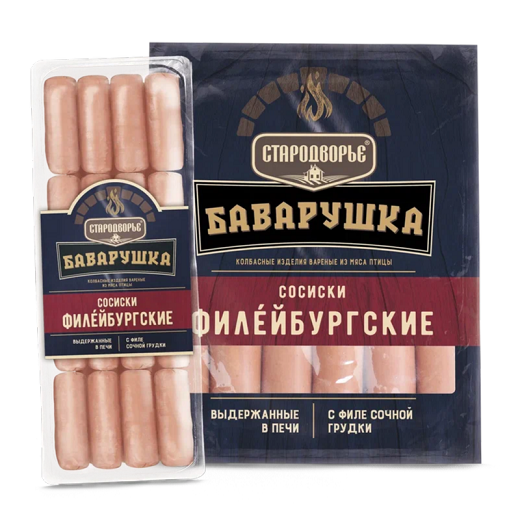 Как вам такое, шведы?!