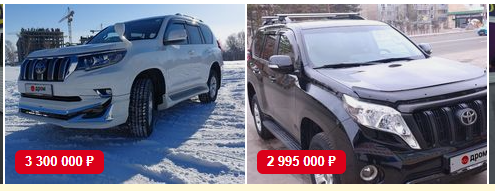 2.2-2.4 миллиона рублей за Lada Vesta казалось дном... но снизу постучали!