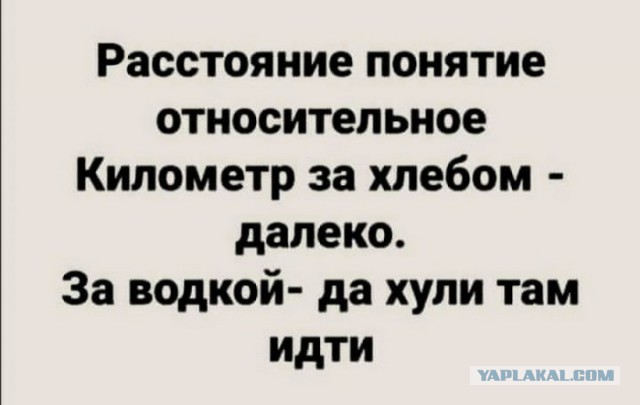 Баянисто-небаянистый юмор 27.08.22