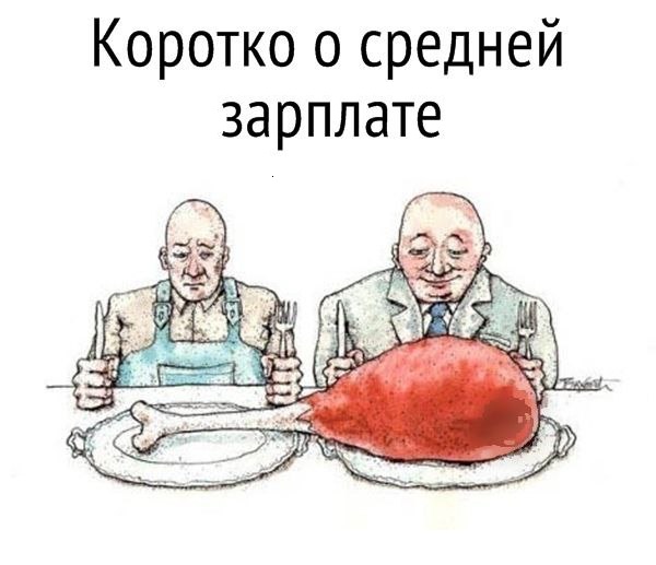 Картинки со смыслом