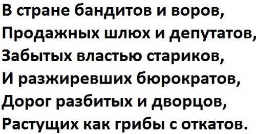Позор дня: так выглядит дорога к отремонтированному мосту через реку Кичменьга в Вологодской области