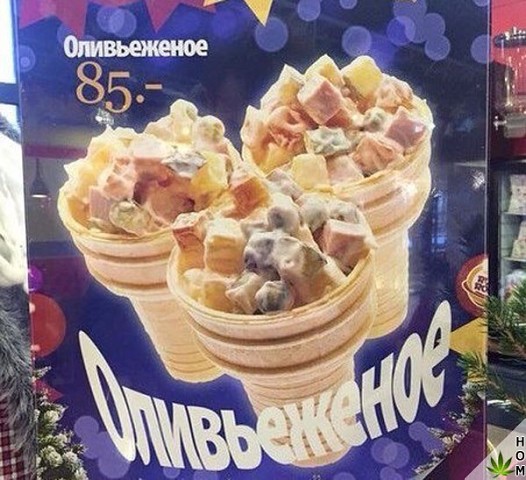Немного картинок для настроения - 112