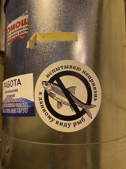 В Гаагском суде начали оглашать решение по делу о катастрофе MH17 в небе над Донбассом в 2014 году