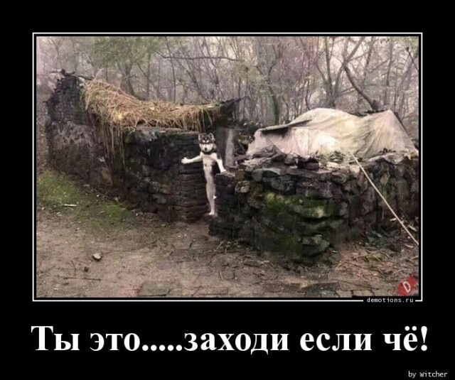 Картинки с надписями 07.01.23
