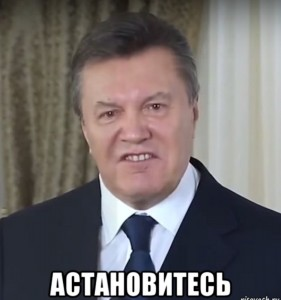 Как же всё сложно-то