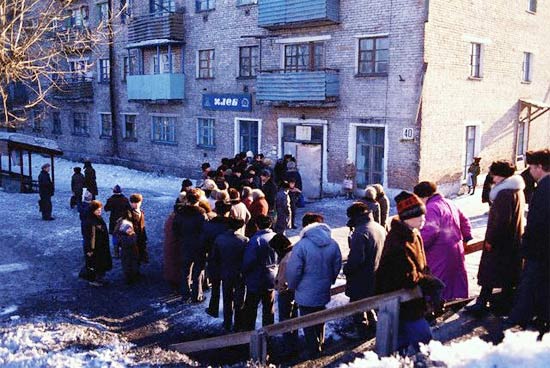 Былой СССР в фотографиях