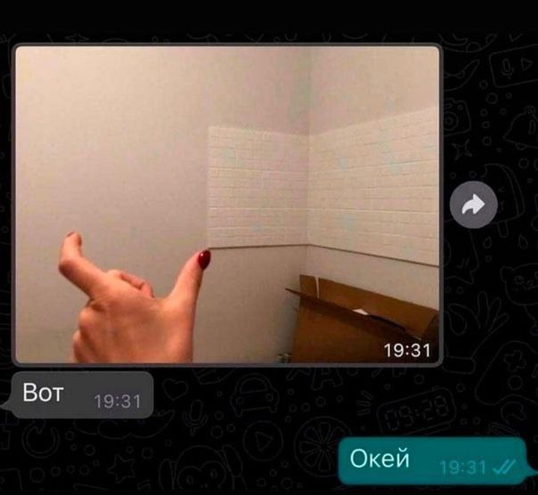Ремонт в ванной своими руками