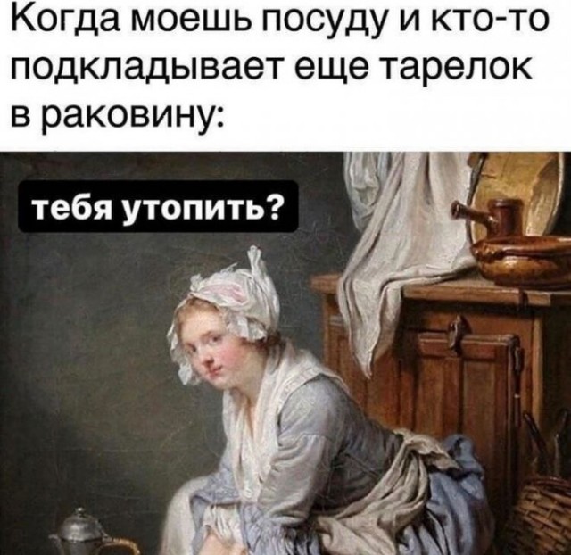 Картинки и мемы, всяко разно - 183