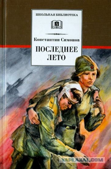 Год назад. Доклад ООН про изменение климата: худшее впереди