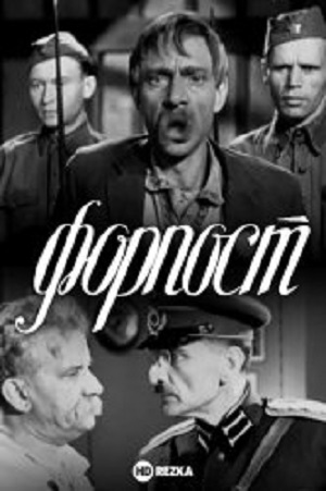 Малоизвестные фильмы про Великую Отечественную войну