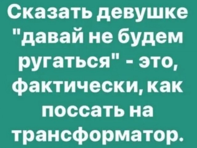 Четырнадцатая подборка самых баянистых баянов! Ностальгируем...