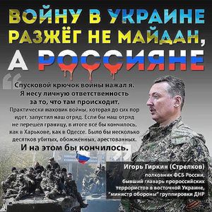 Беспилотники летают по России каждый день — почему это происходит?