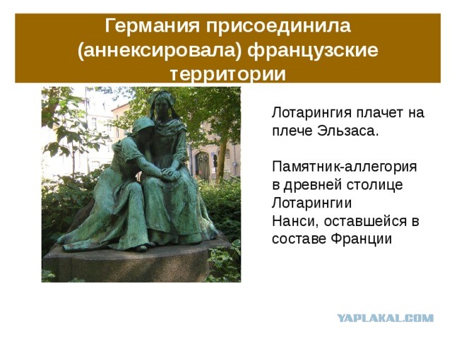 Экс-глава "Роскосмоса" Дмитрий Рогозин стал сенатором от Запорожской области