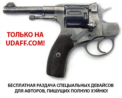 Тернистый путь любви. Лит.конкурс "Пятак"