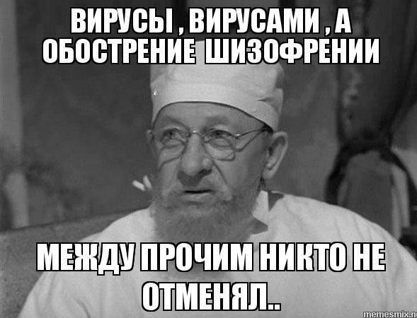 Секретный офис ЦРУ на протяжении десятилетий занимался поисками разбившихся или уцелевших неопознанных летательных аппаратов по
