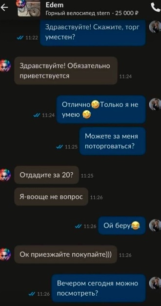 Веселые картинки