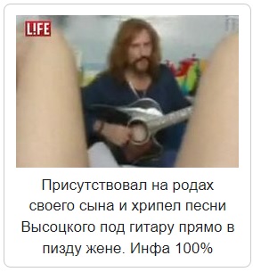 Настя негодуэ