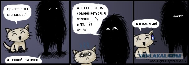 Мощный наезд на городских женщин от женщины из деревни