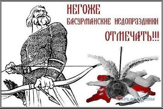 Маленькая пятница в ДСВ