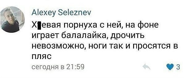 Ремонт в доме - моя страсть!