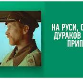 Военный медик закрыл раненых своим телом, приняв удар дрона: Подвиг Михаила Торгашева спас жизни пятерых человек