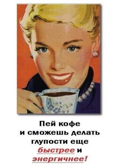 Немного наркомании и шизофрении в ленту. Часть 2