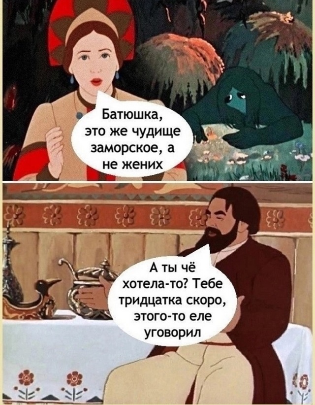Завалялось тут случайно немного забавных картинок