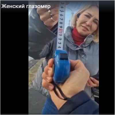 15 см