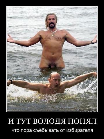 Самый долгожданный документ