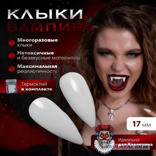 Что делать девушке, когда пристают мужчины